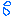 水