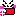 怒る