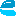 汗