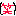 わら