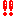 ビックリ2