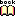 本
