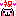 祝