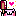 アイス