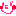 にこ