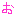 [みんな:12]