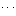 ・・・