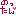 のあ