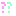 ｒ