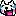 にゃ～