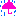 雨