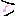 おんぷ