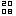 2008