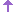 ↑