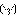 櫻井翔