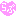 らぶ