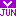 潤