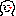 照れ