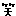 笑い
