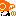オレンジ