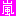 嵐