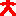 だい