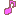 お