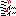 セミの声