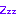 Zｚｚ