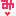 mi