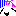 がーん