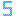 にこ