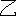 お疲れ