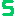Ｓ