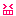 にこ