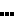・・・