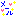 メール