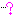 ん？