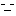 無