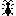 蟻