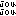 joujou
