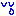 泣