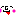 でれっ