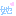 ta