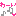 わーい2
