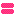 たらこ