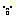 わっ