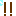 あせ