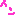 トン