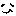 ぷ